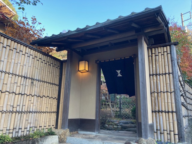グランフォート鎌倉山ノ内 周辺画像1