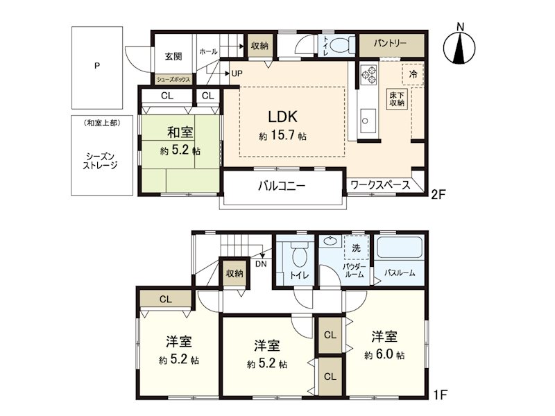 六会日大前戸建 間取り