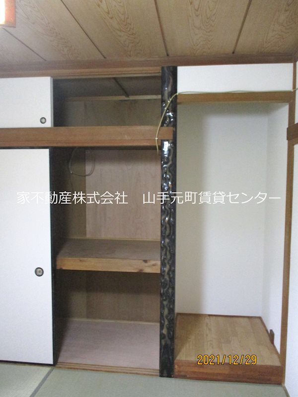 北寺尾貸家 ベランダ