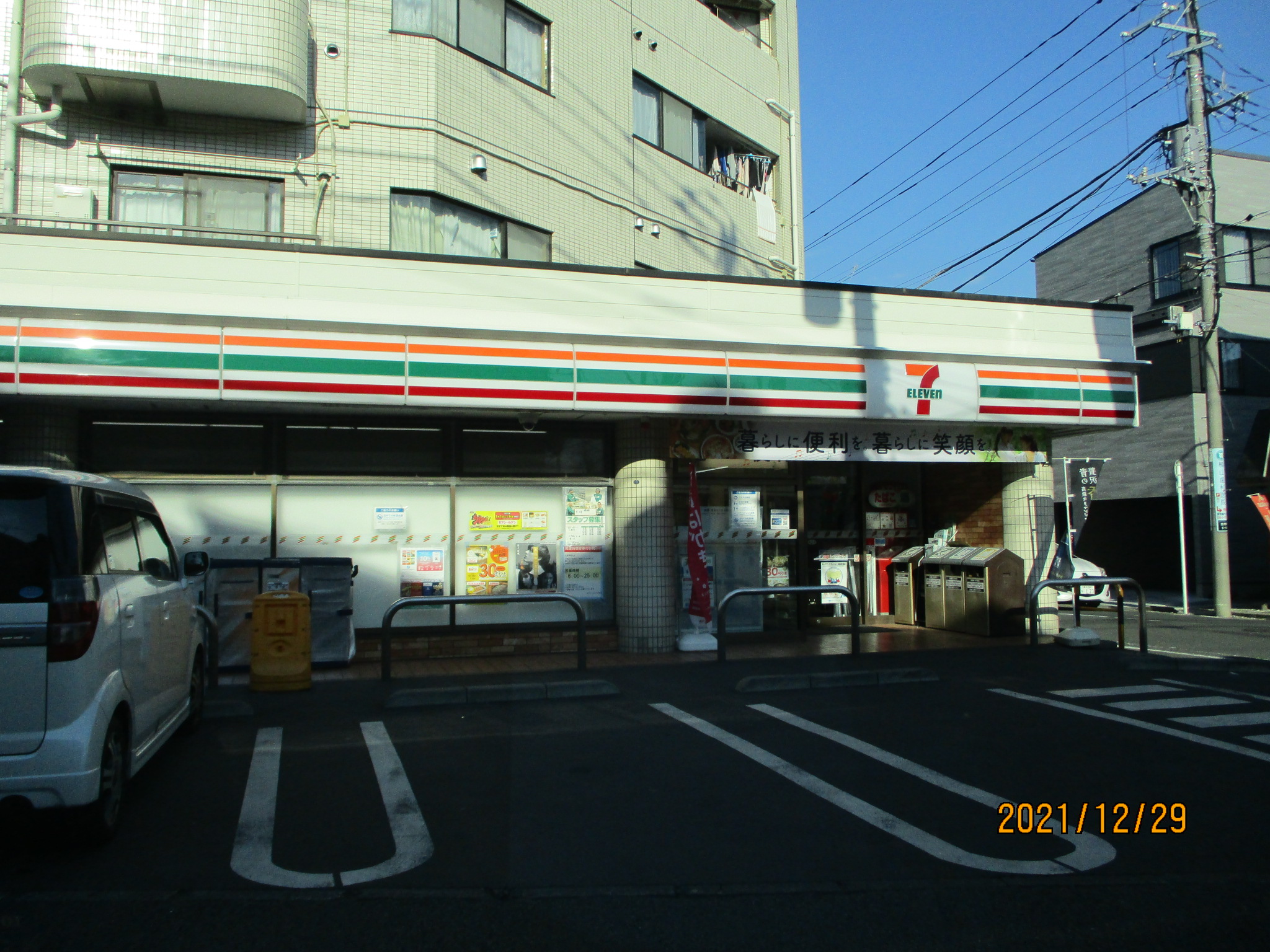 北寺尾貸家 周辺画像1