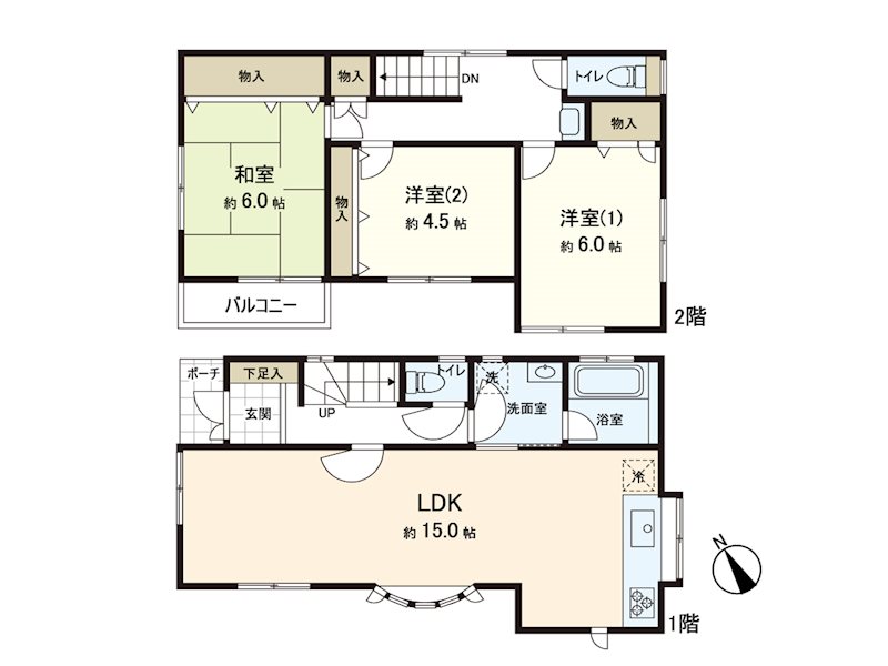 大船2丁目戸建 間取り