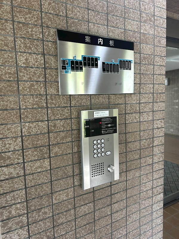 ファミール茅ヶ崎 その他外観3