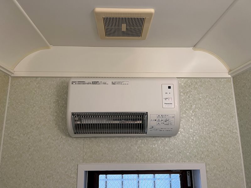 アークⅡ その他8