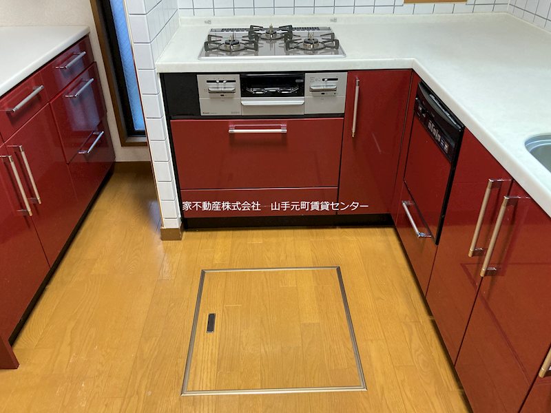 グリーンガーデン本牧 キッチン