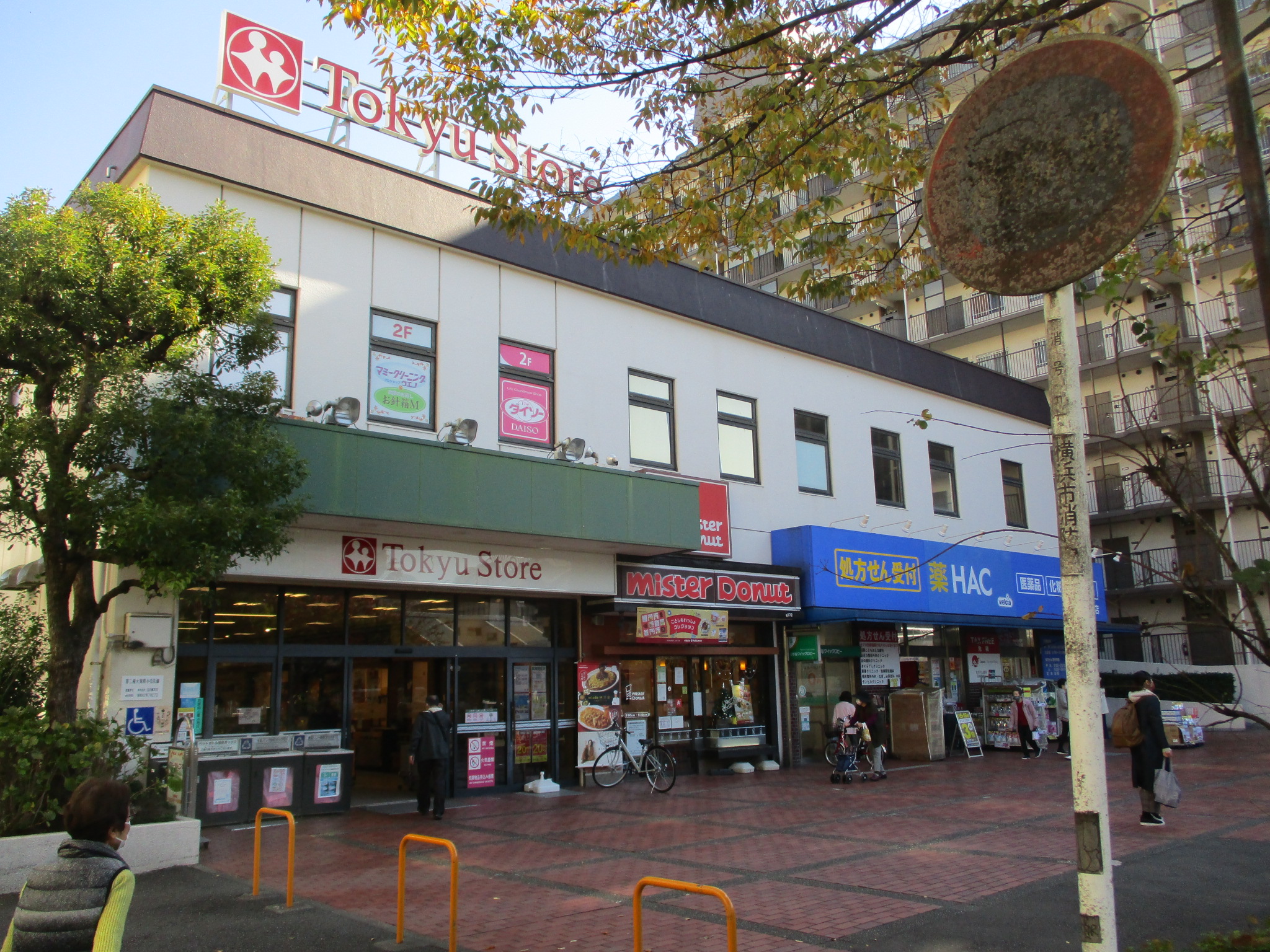 根岸町戸建 周辺画像1