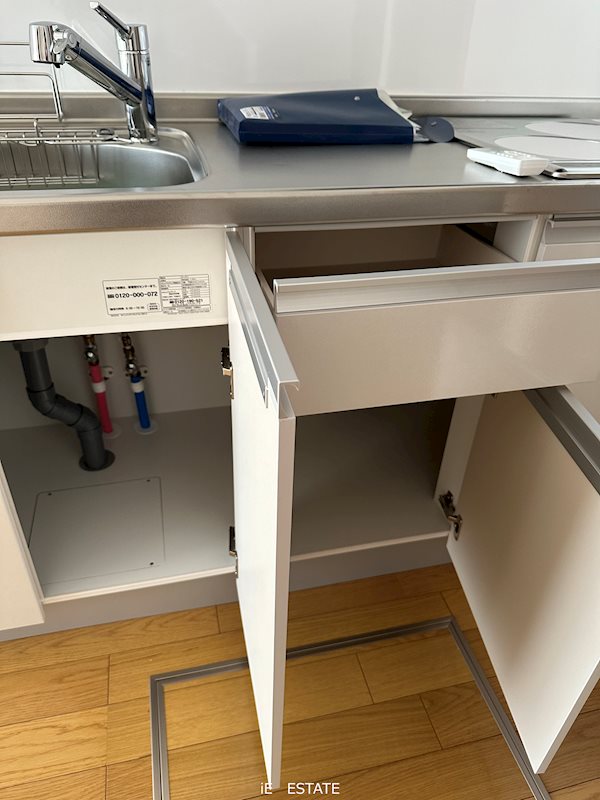 その他11