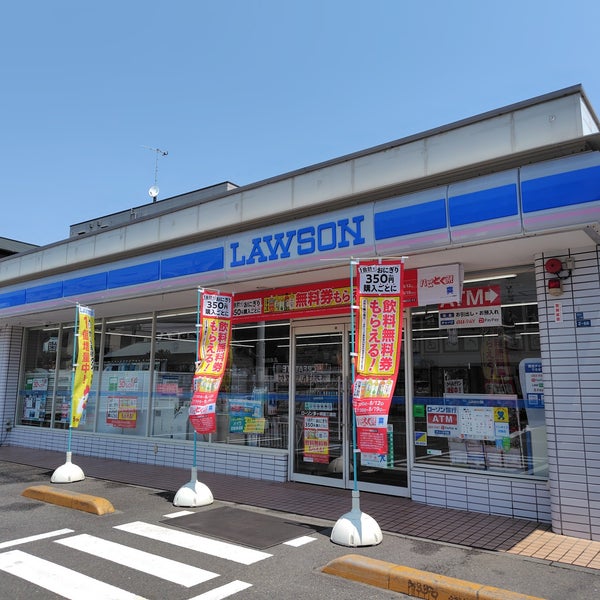 東海岸南6丁目戸建 周辺画像1