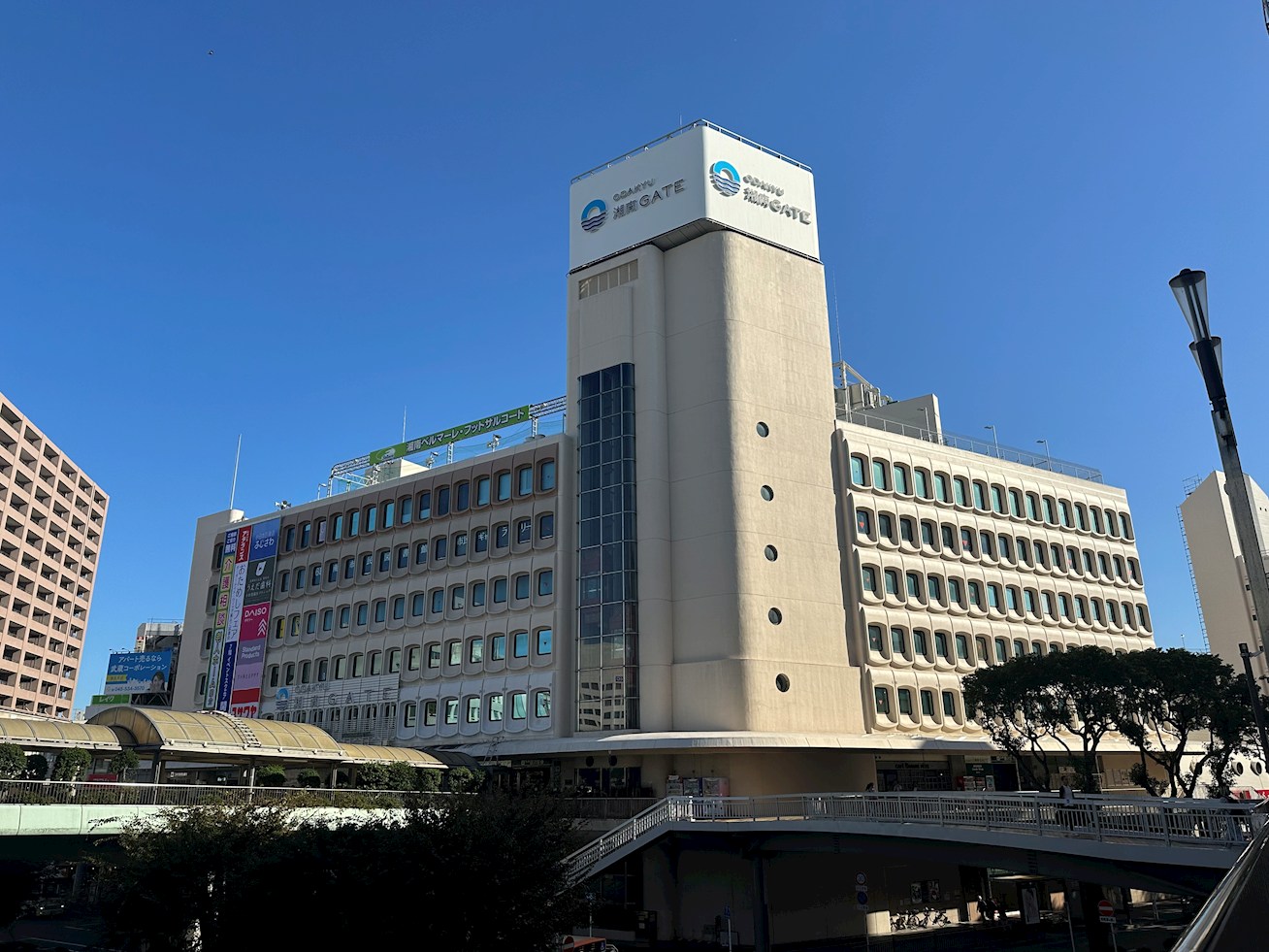 藤沢東急ドエルオークス 周辺画像6