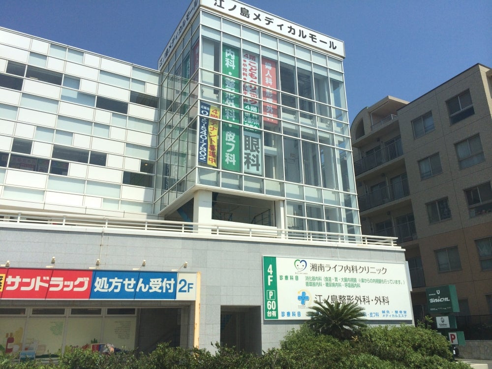周辺画像3