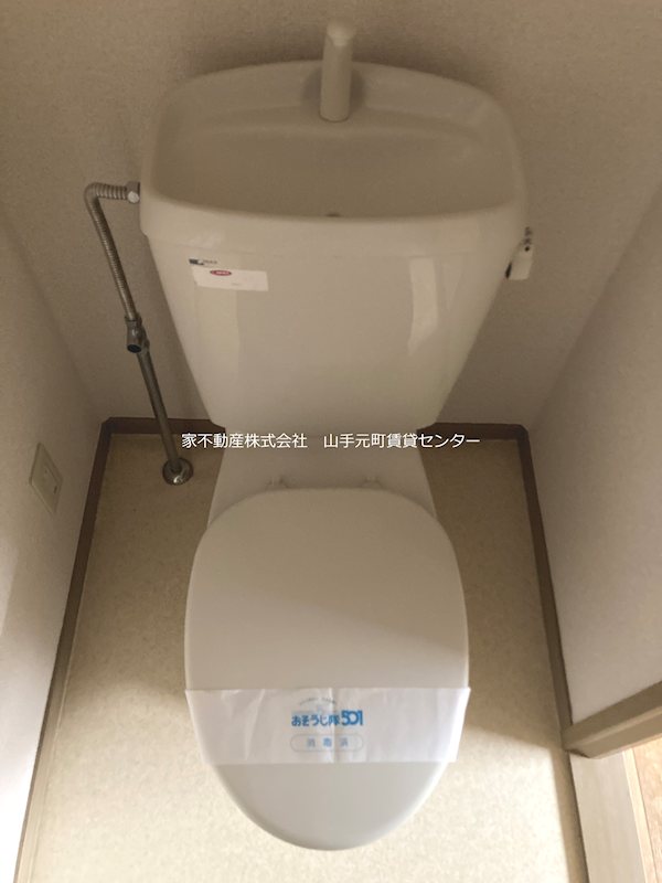 その他4