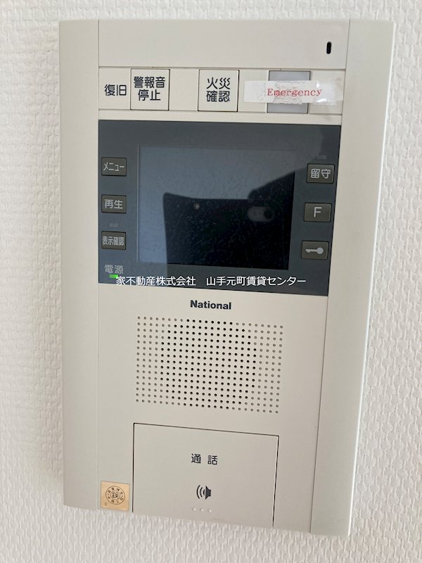 ザ・レジデンス本牧　横浜ベイサイド その他2