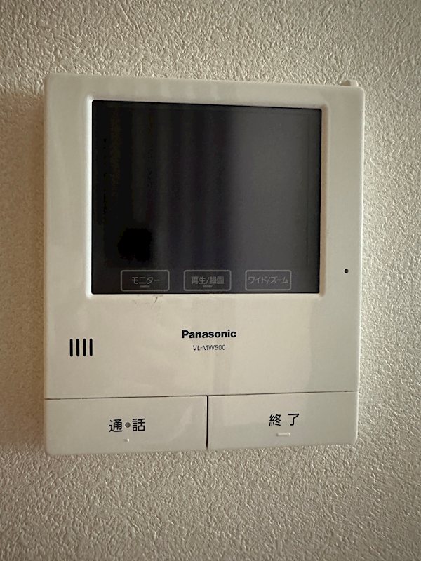 その他1