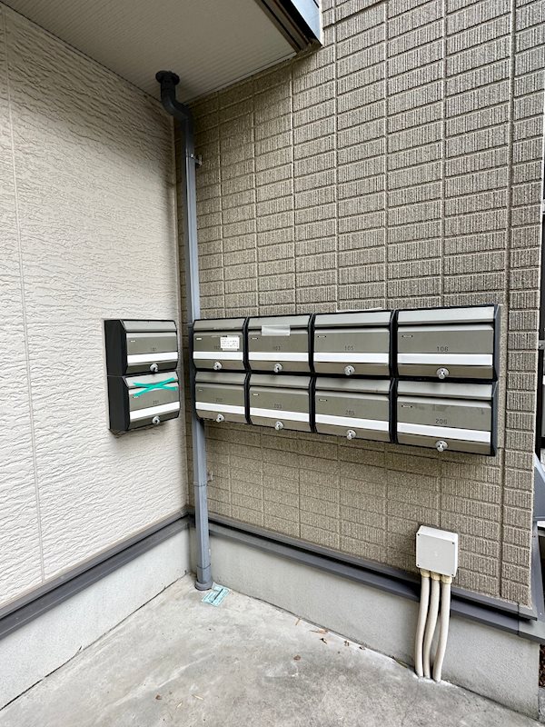 その他8