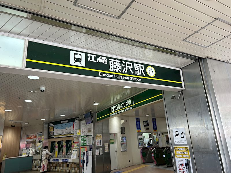 その他外観5
