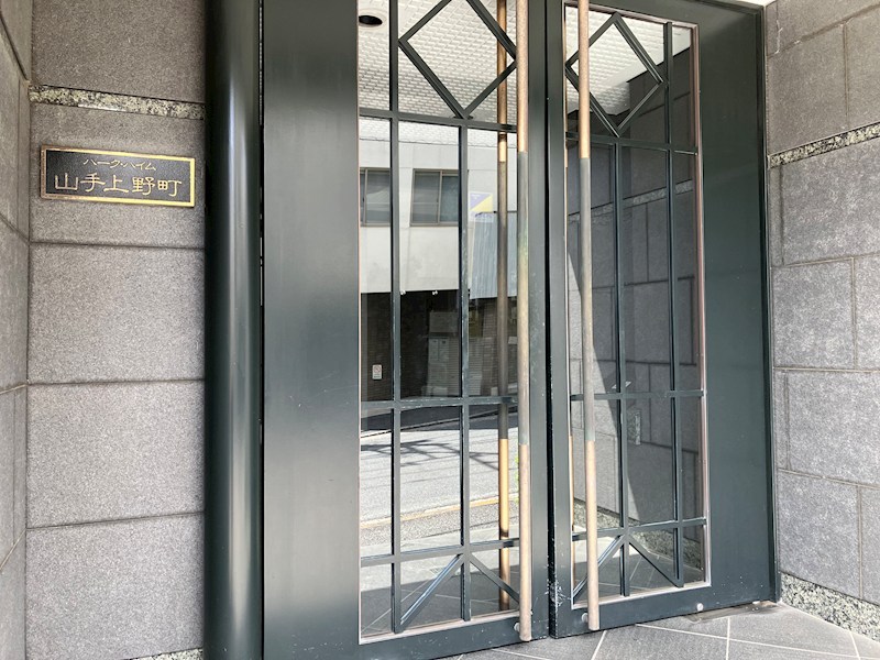 パーク・ハイム山手上野町 その他外観3