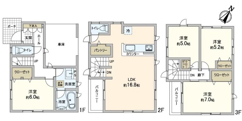 鎌倉市台1丁目戸建 間取り