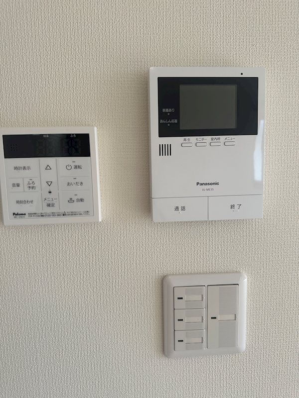 その他3