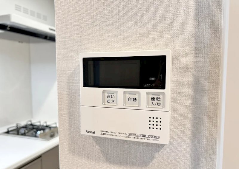 その他6