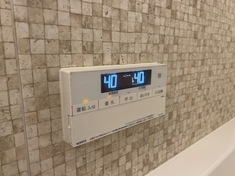 山手町マンション その他8