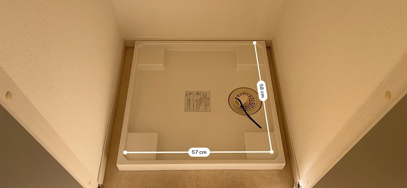 山手町マンション その他10