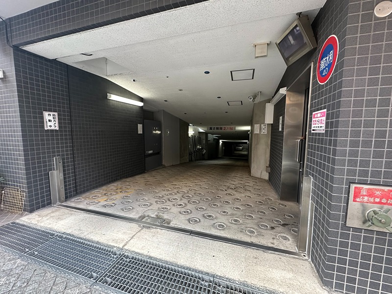 アルス鎌倉御成町 その他2