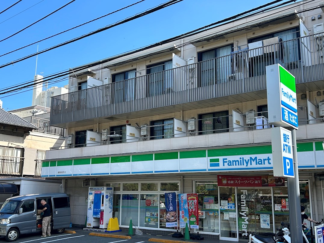 アルス鎌倉御成町 周辺画像2