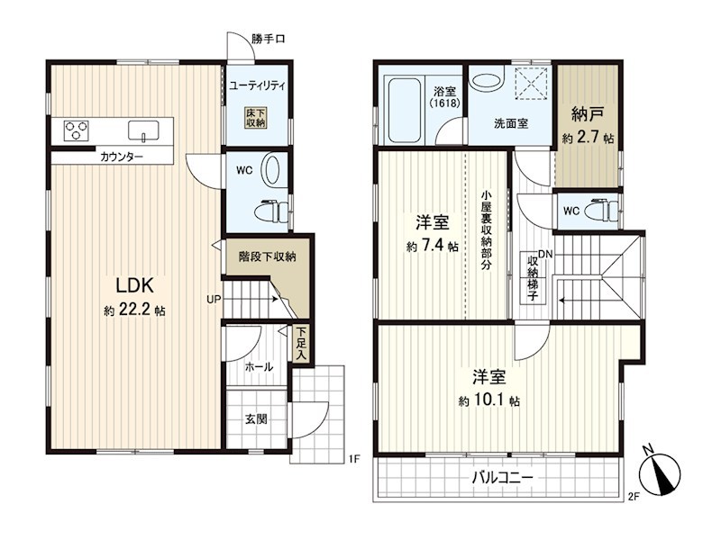 上野町1丁目戸建 間取り
