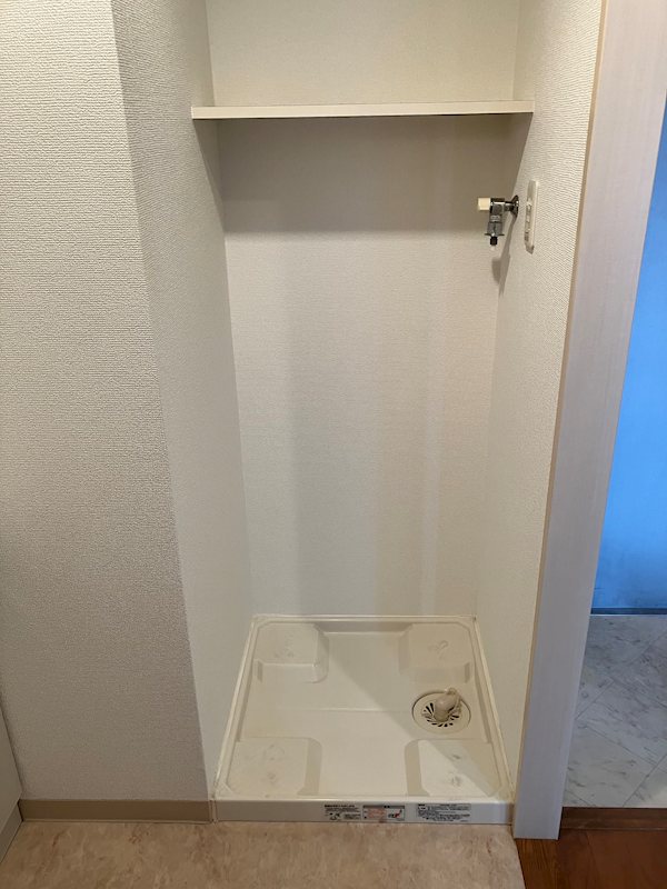 アクアコート金沢八景  その他5