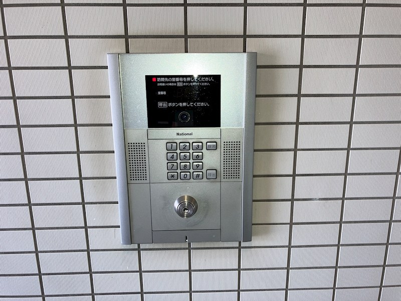 アクアコート金沢八景  その他外観2