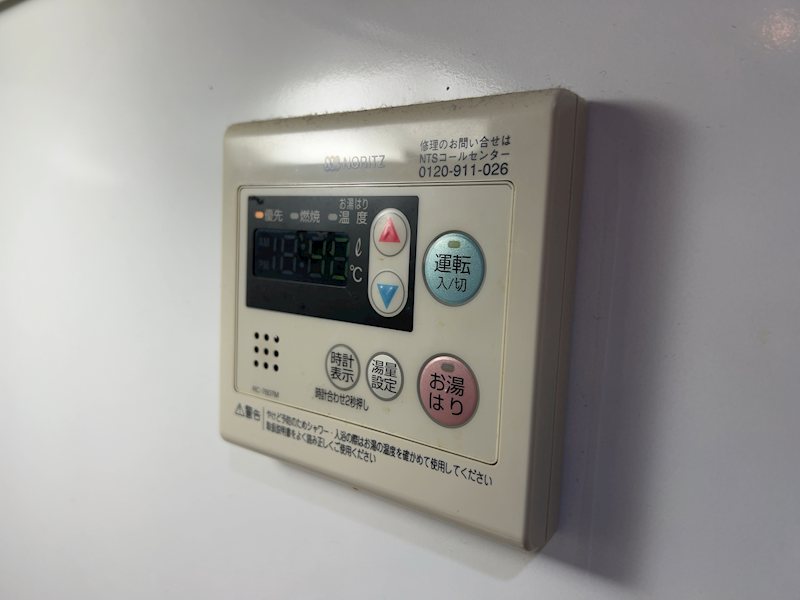 アクアコート金沢八景  その他7