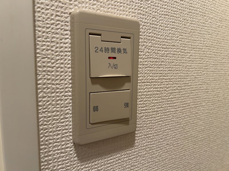 アクアコート金沢八景  その他8