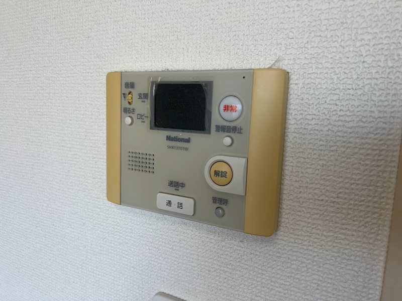 アクアコート金沢八景  その他9