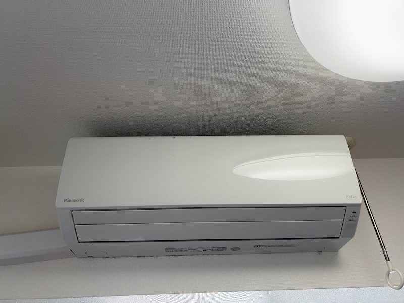 アクアコート金沢八景  その他10