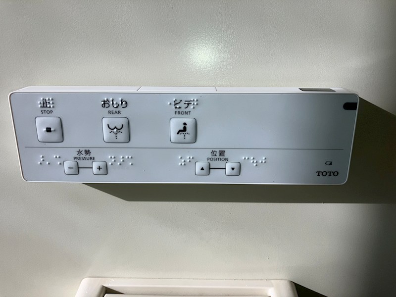 ヒルハウス披露山 その他15