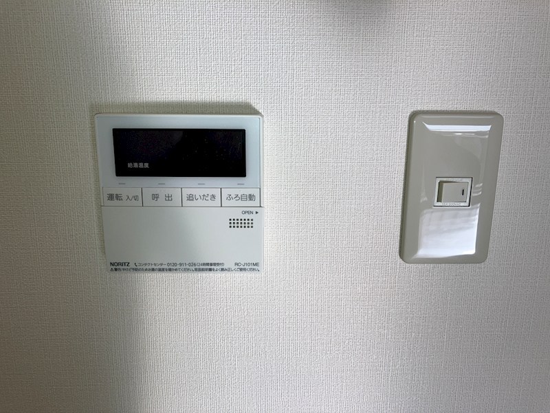 ヒルハウス披露山 その他16