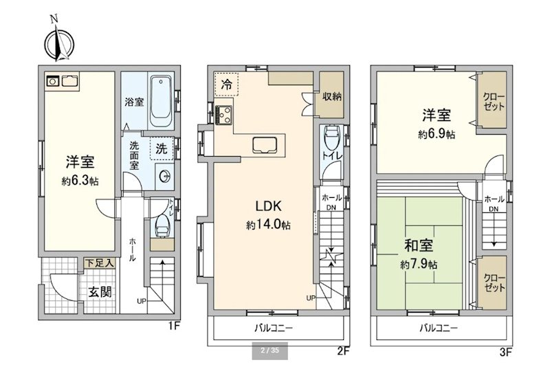 浜竹貸家 間取り