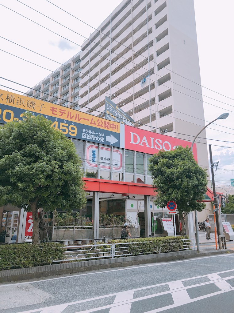 パーク・ホームズ横濱磯子 周辺画像1