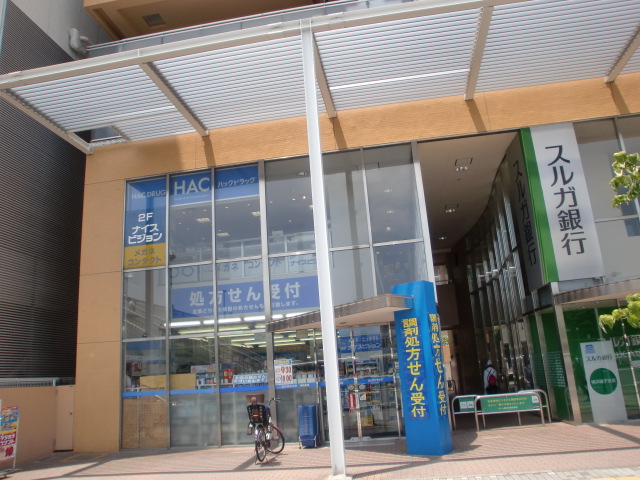 パーク・ホームズ横濱磯子 周辺画像2