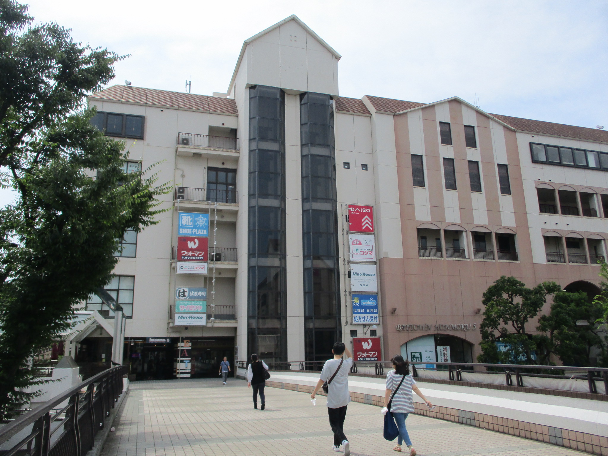 本牧元町住宅 周辺画像4