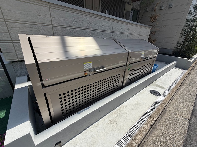 その他7