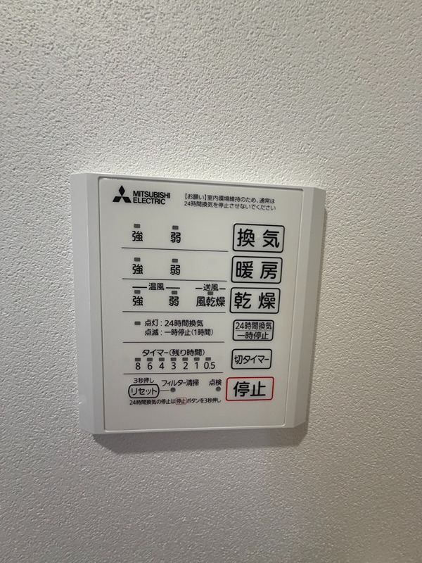 その他10