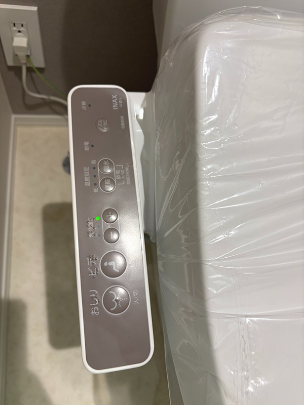 その他17