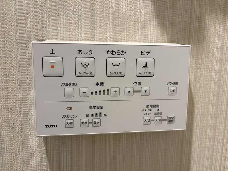 サーパス茅ヶ崎第２ その他13