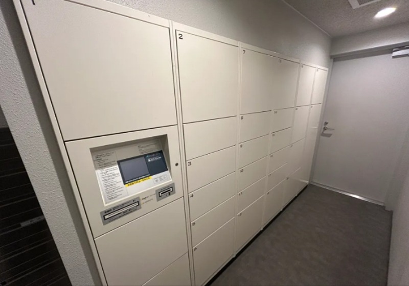 その他20