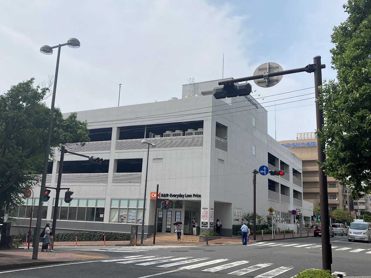 東戸塚ガーデニア　ウェストヒルズ 周辺画像2