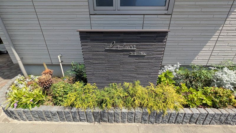 その他外観6