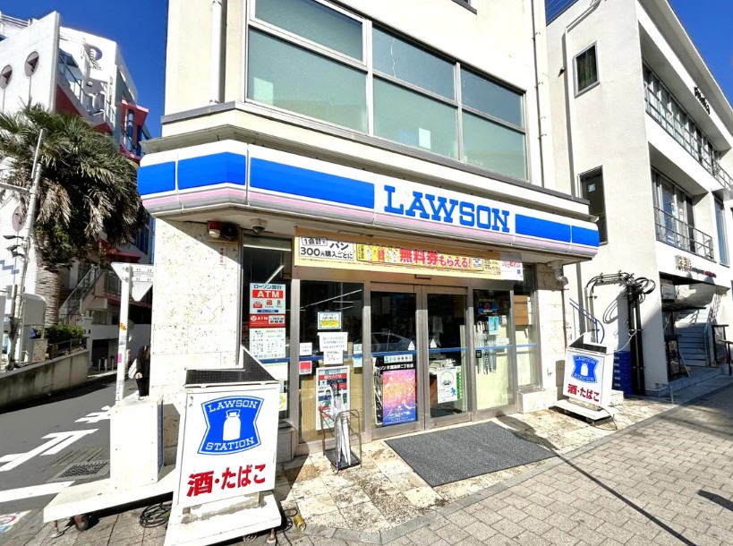グランシティ湘南海岸マリナージュスクエア　 周辺画像2