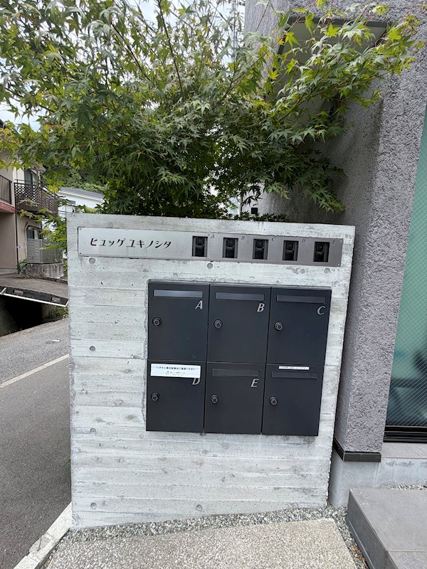 その他外観4