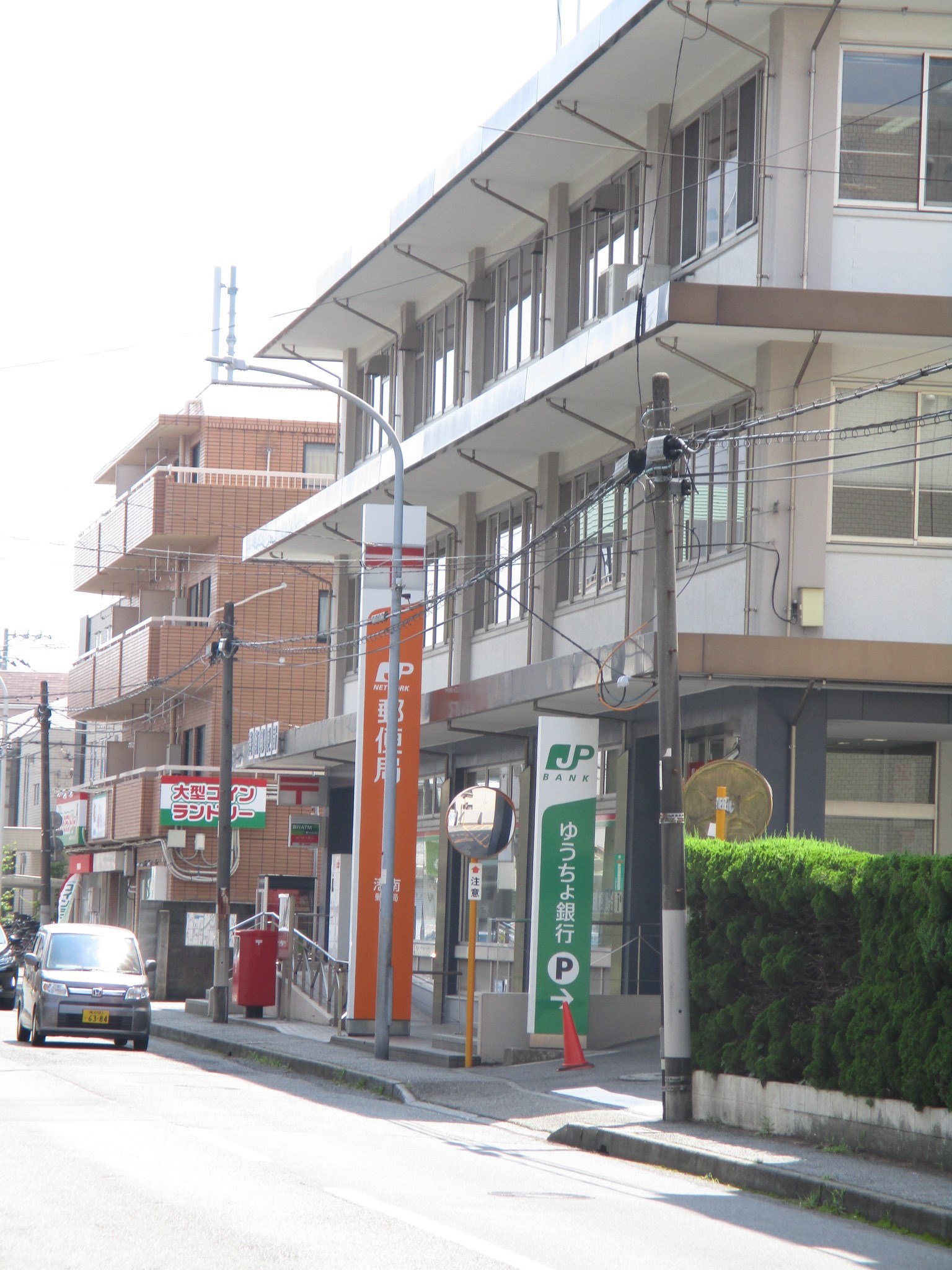 パークホームズ上大岡グラステラス 周辺画像1