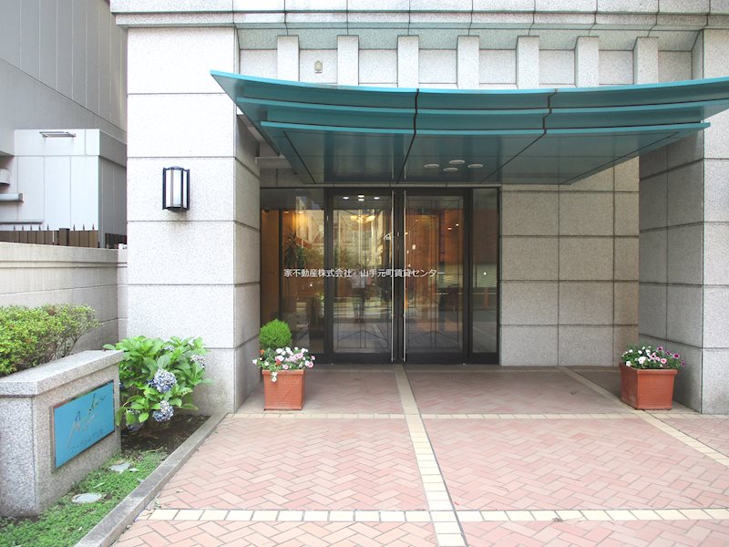 アーデル山下公園 その他外観1